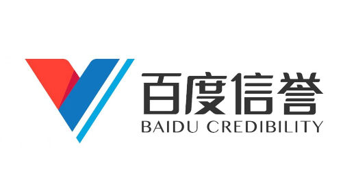 精国产品一区二区三区A片|成都发布高温红色预警